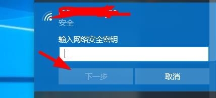 电脑无线网卡损坏连不上无线wifi怎么办?