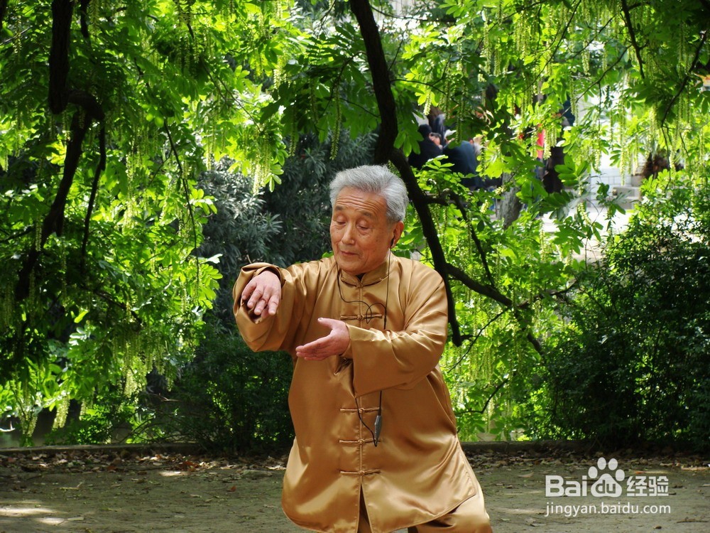 老年人户外运动注意事项