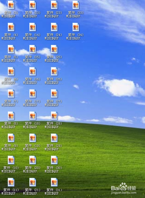 电脑开机太慢怎么办？