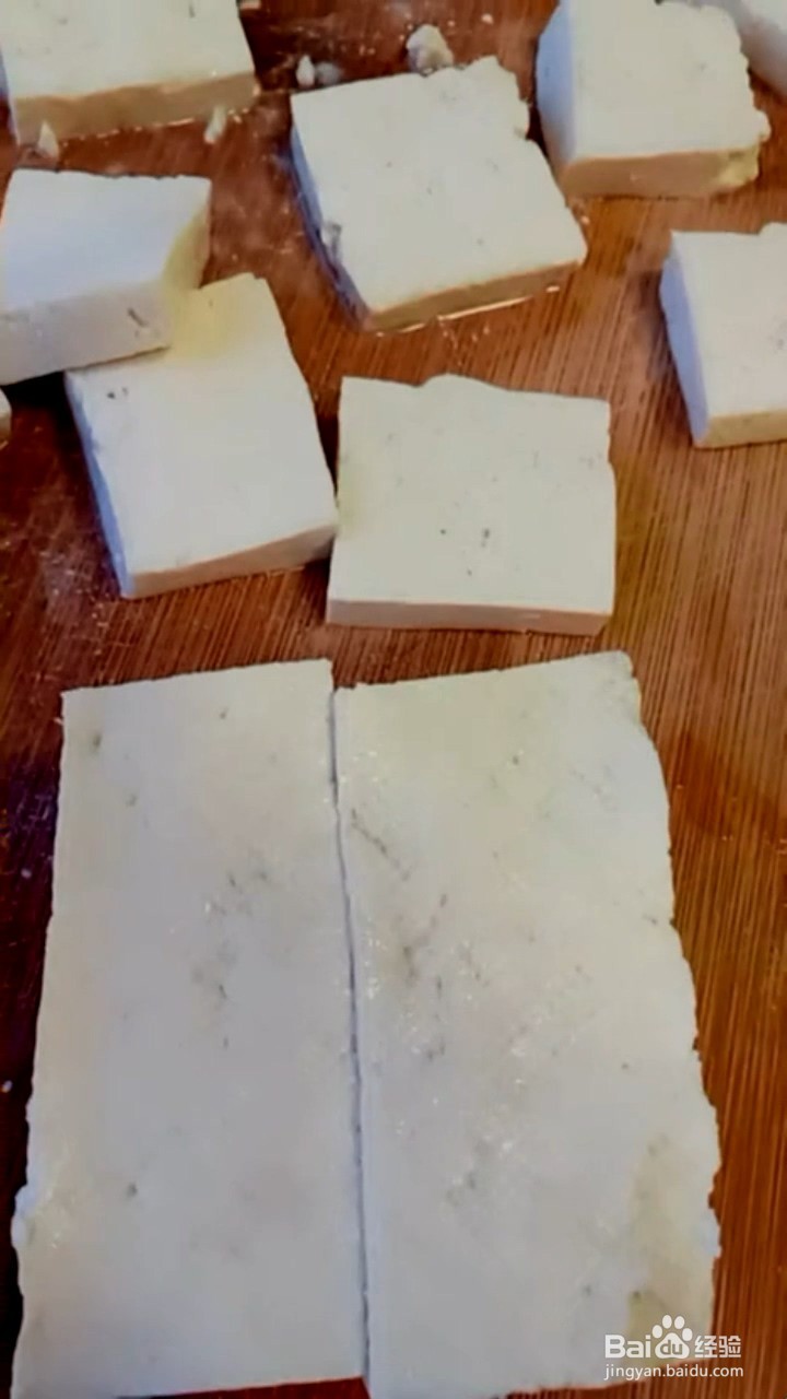 豆腐怎么弄更好吃