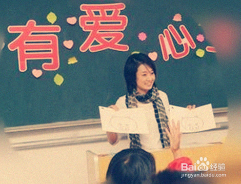 通过高考要信心实相真如之实