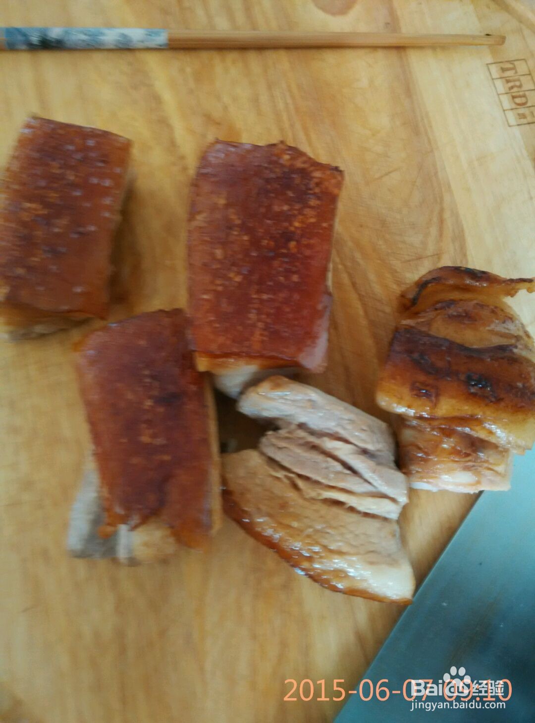 梅菜扣肉的做法
