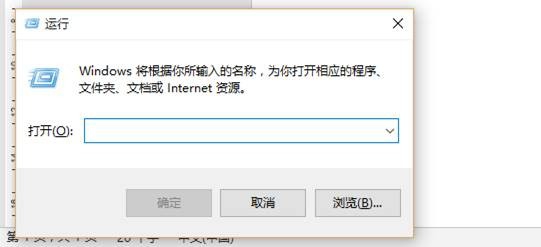 <b>windows10远程用户取消保持密码</b>