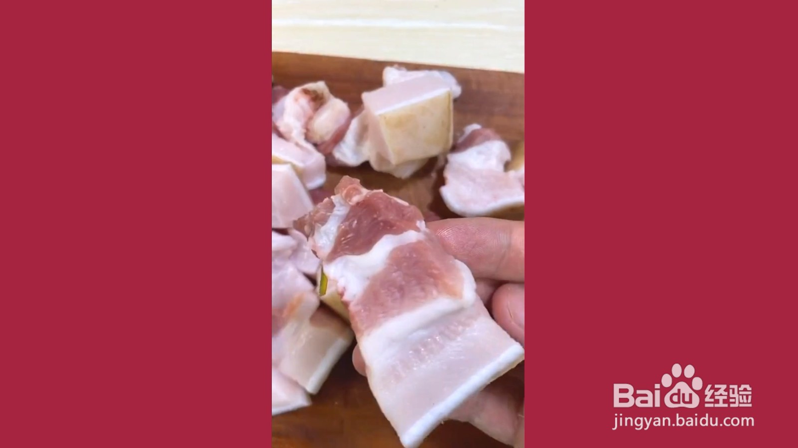 如何制作好吃又下饭的红烧肉？