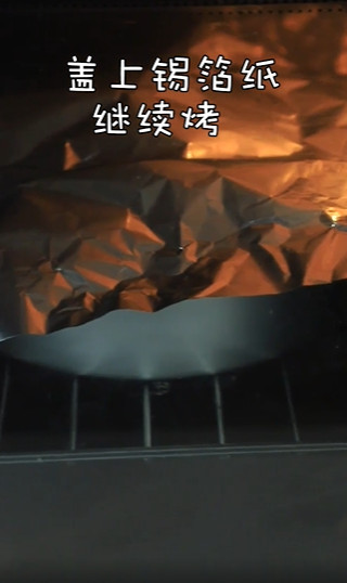 双色大米戚风怎么做