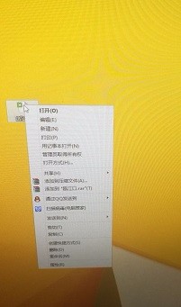 如何新建‘’microsoft excel工作表‘’