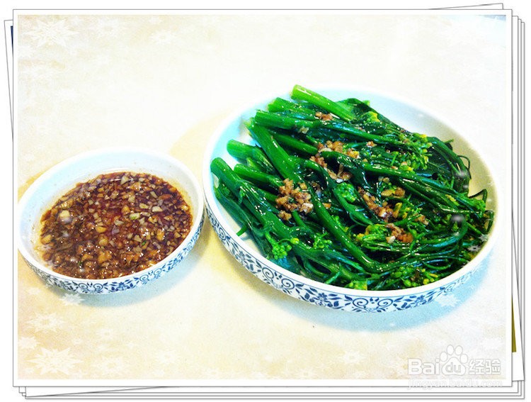 蒜蓉菜心怎么做