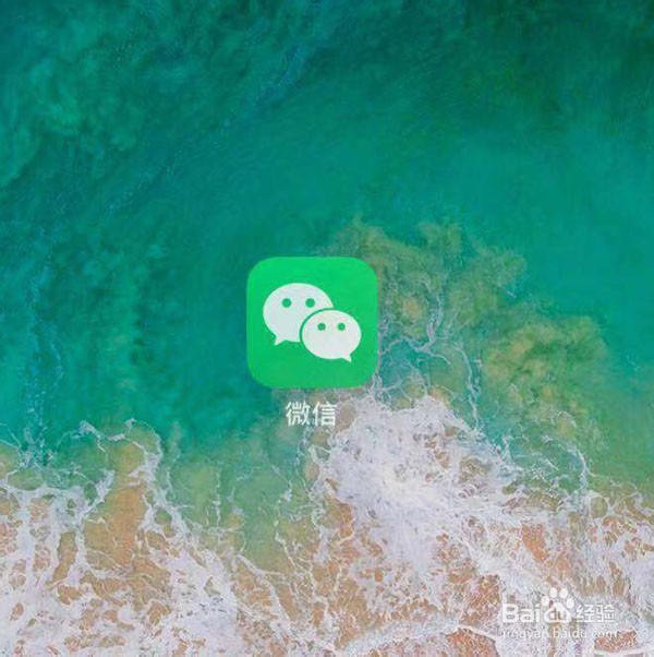 如何设置朋友圈仅自己可见