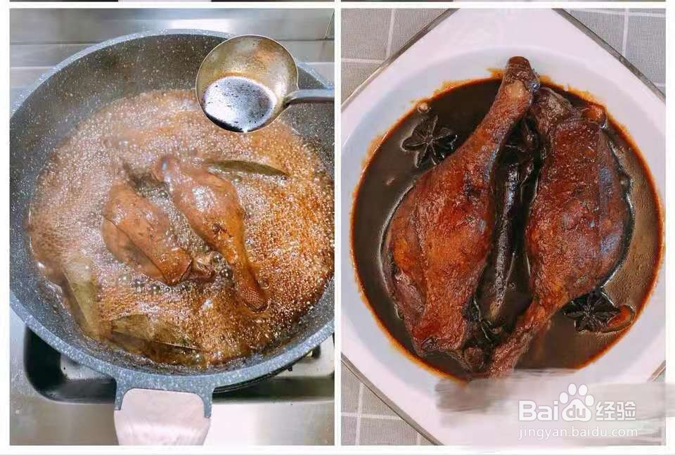 杭州酱鸭的正宗做法