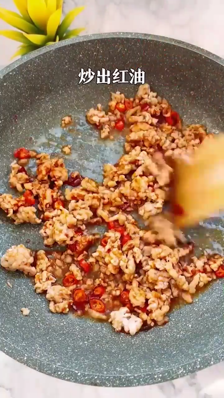 红烧肉沫豆腐怎么做