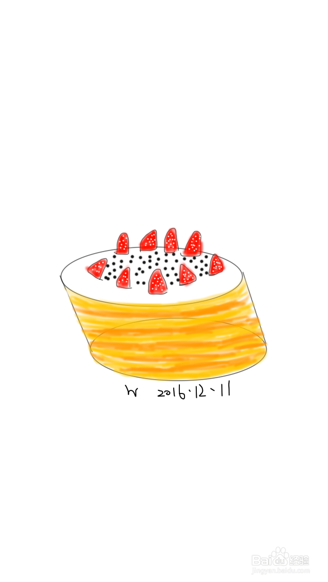 <b>涂鸦系列之如何画草莓蛋糕</b>
