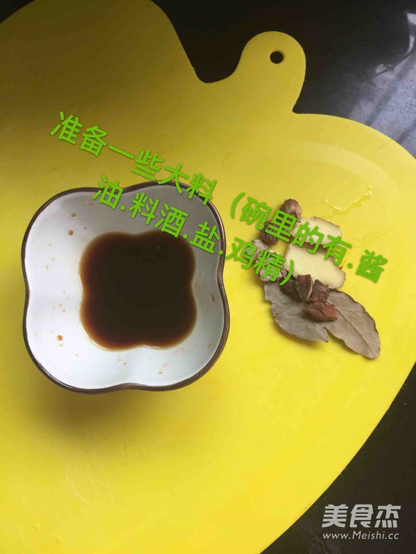 孜然鸡爪的做法