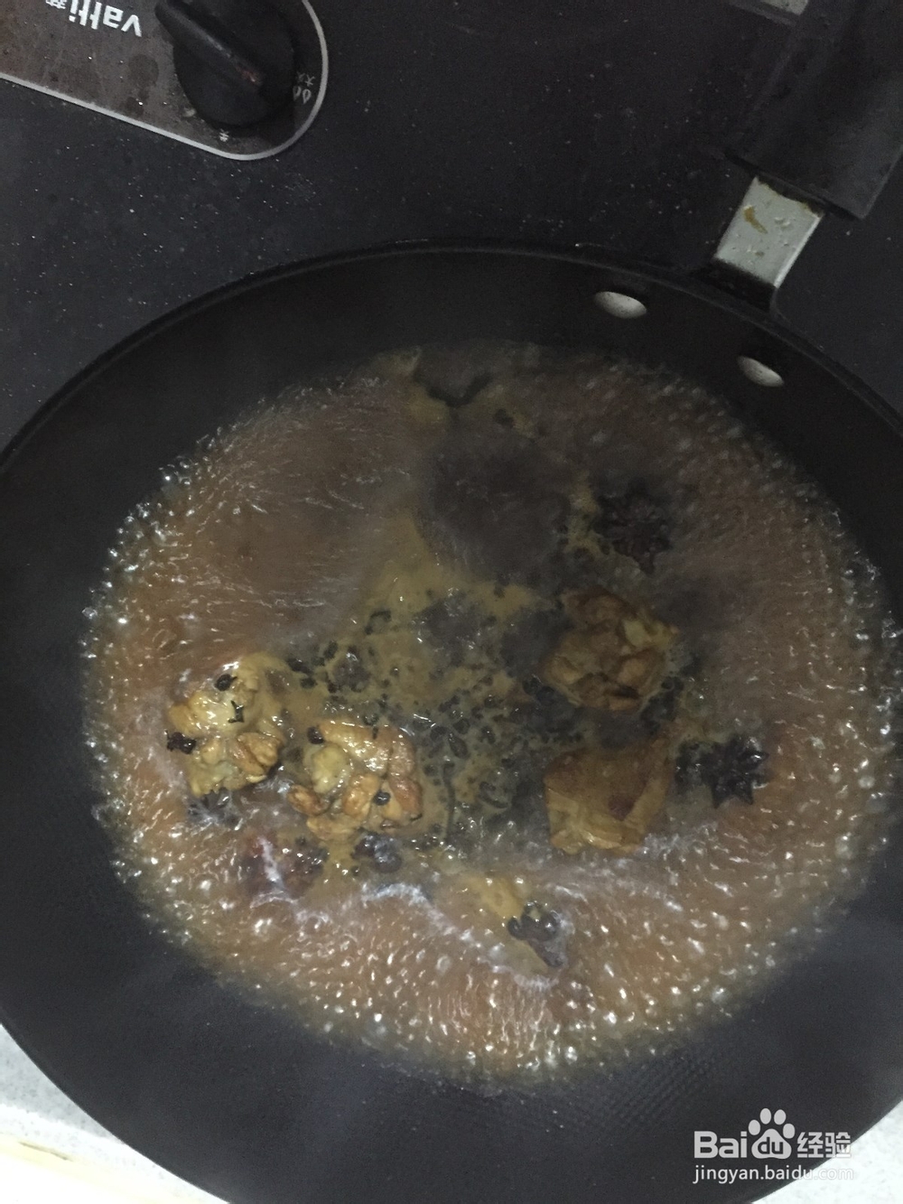 红烧鸡翅得做法