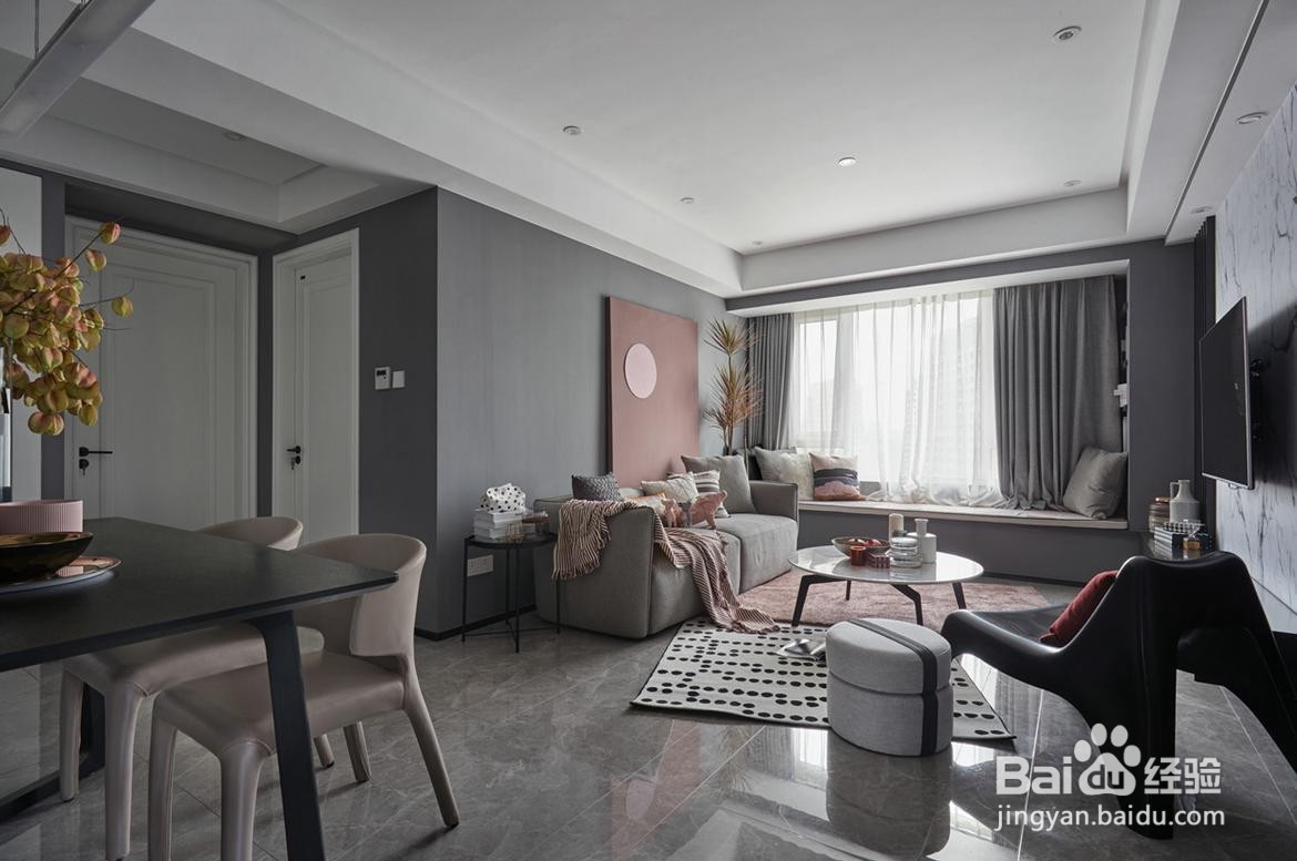 120平现代北欧三居，高级灰+烟灰粉，这配色绝了