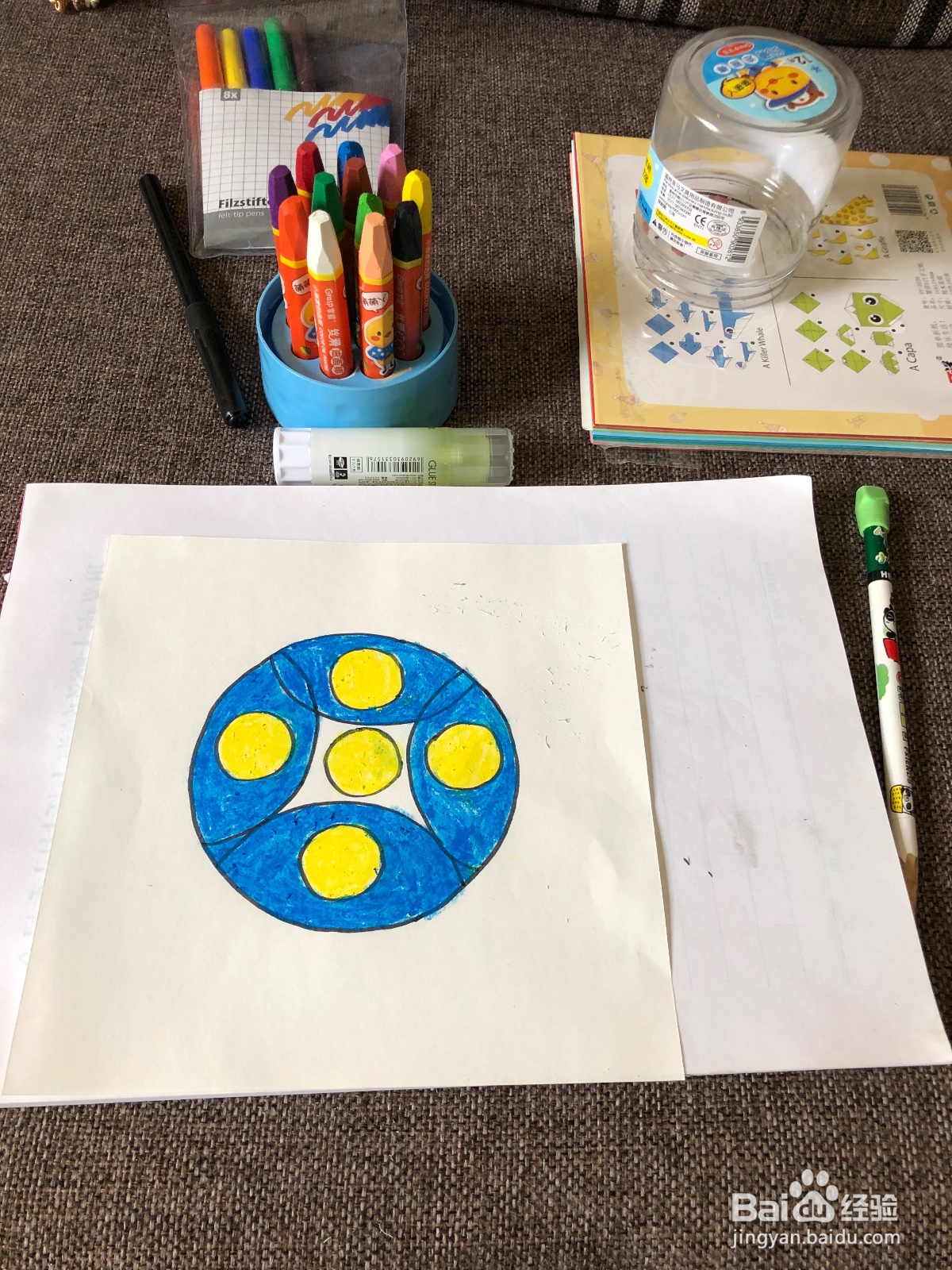 奇妙的曼陀罗图