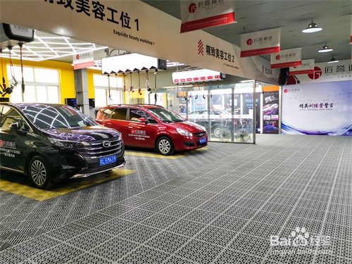 开汽车美容店如何赚钱？