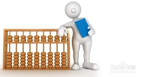 会计实操适合哪些人培训呢