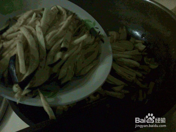 怎样最快溜茄柳