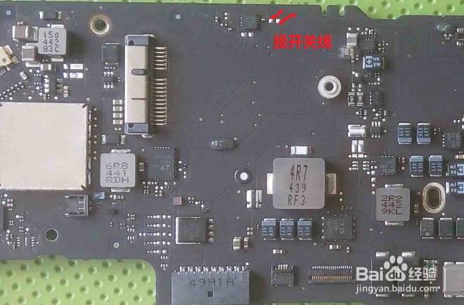 苹果A1466笔记本不开机维修