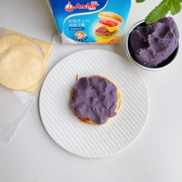 流心芝士紫薯挞