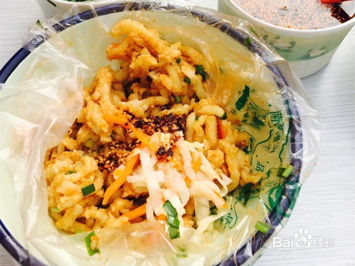 2020 延安旅行攻略