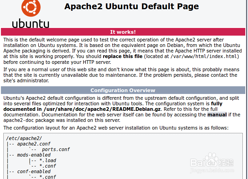 php入门一ubuntu16.04中php环境配置及一个网页