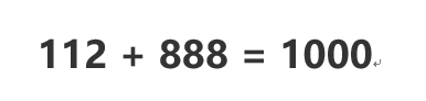 如何让8个8等于1000