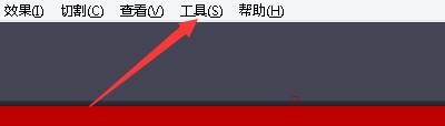如何设置iRoundPic默认高品质图像制作模式