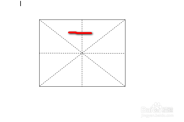 两字的笔顺怎么写