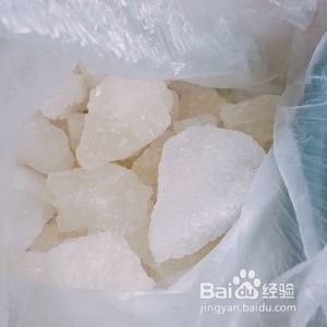 食补佳品金桔柠檬膏的做法