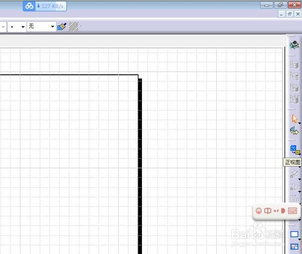 CATIA V5 软件中直接标注2D图的隐藏功能