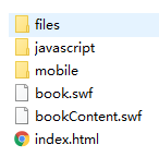 【电子杂志软件】把电子杂志上传到自己的网站