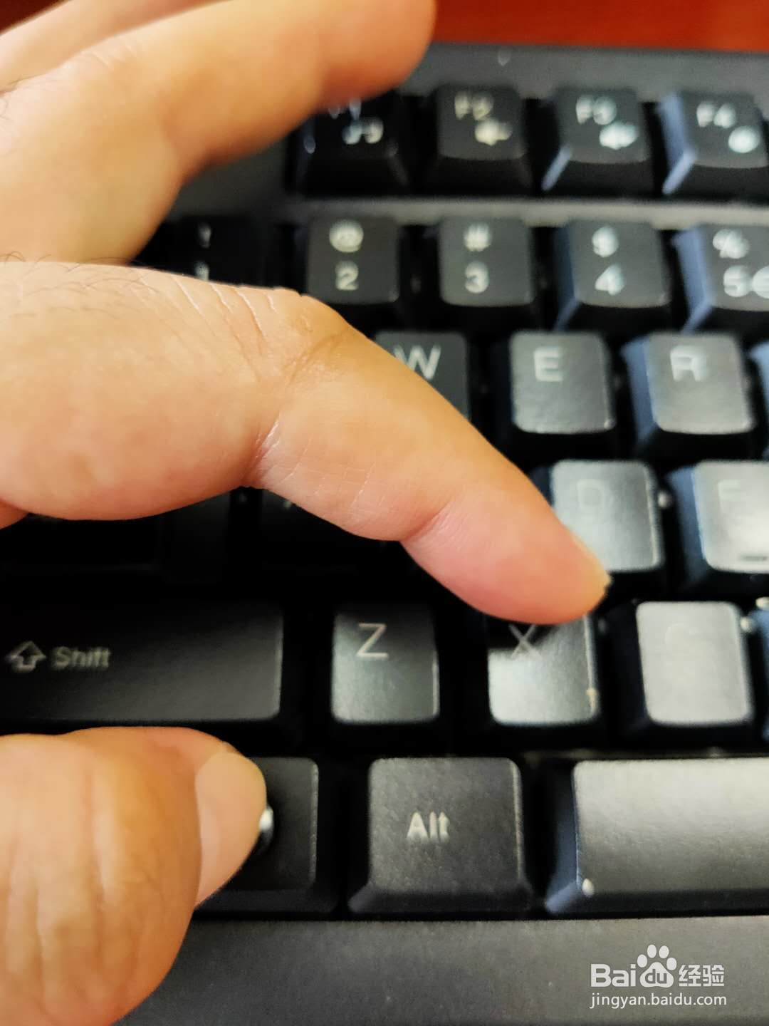 关闭win10系统自启动软件,提升电脑运行速度