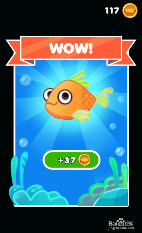 Wonderful Rescue的LEVEL 4怎样通关?