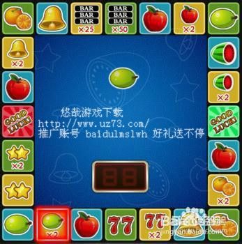 草花机纯技术打法