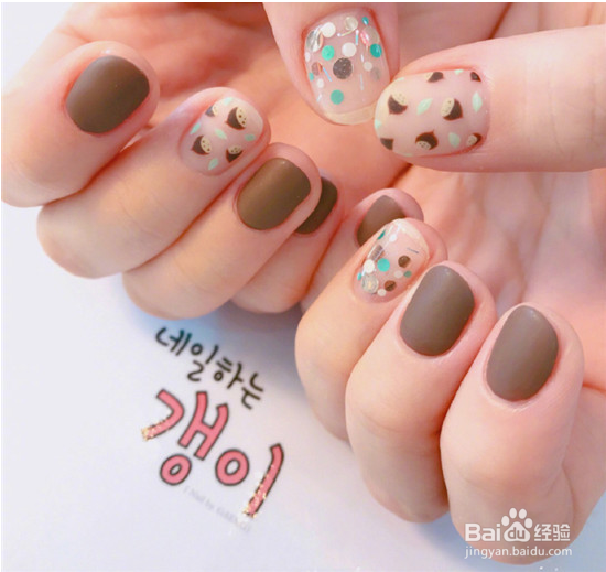 秋季磨砂美甲图片