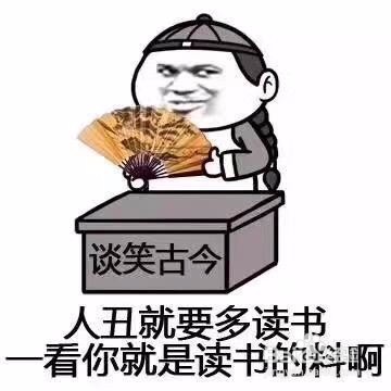 如何提升学习成绩,从中等生一跃成优等生