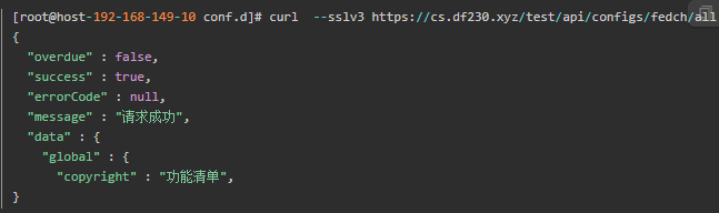 apache禁用sslv3协议