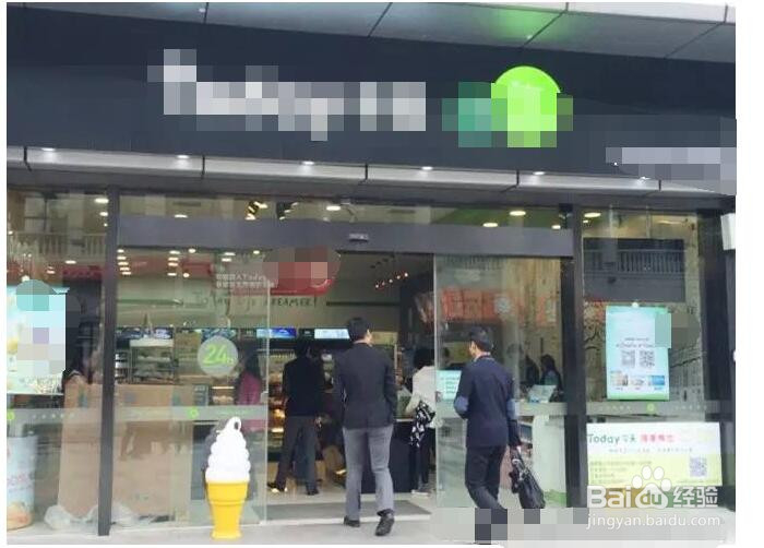 店面销售怎么规划