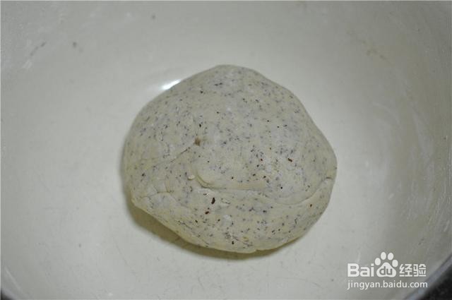 怎么做红枣姜泥糯米糕好吃