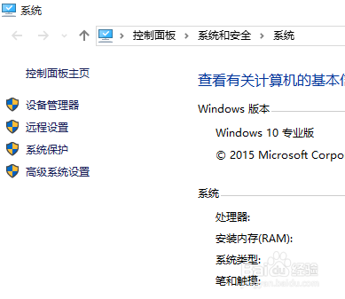 传文件到windows服务器上