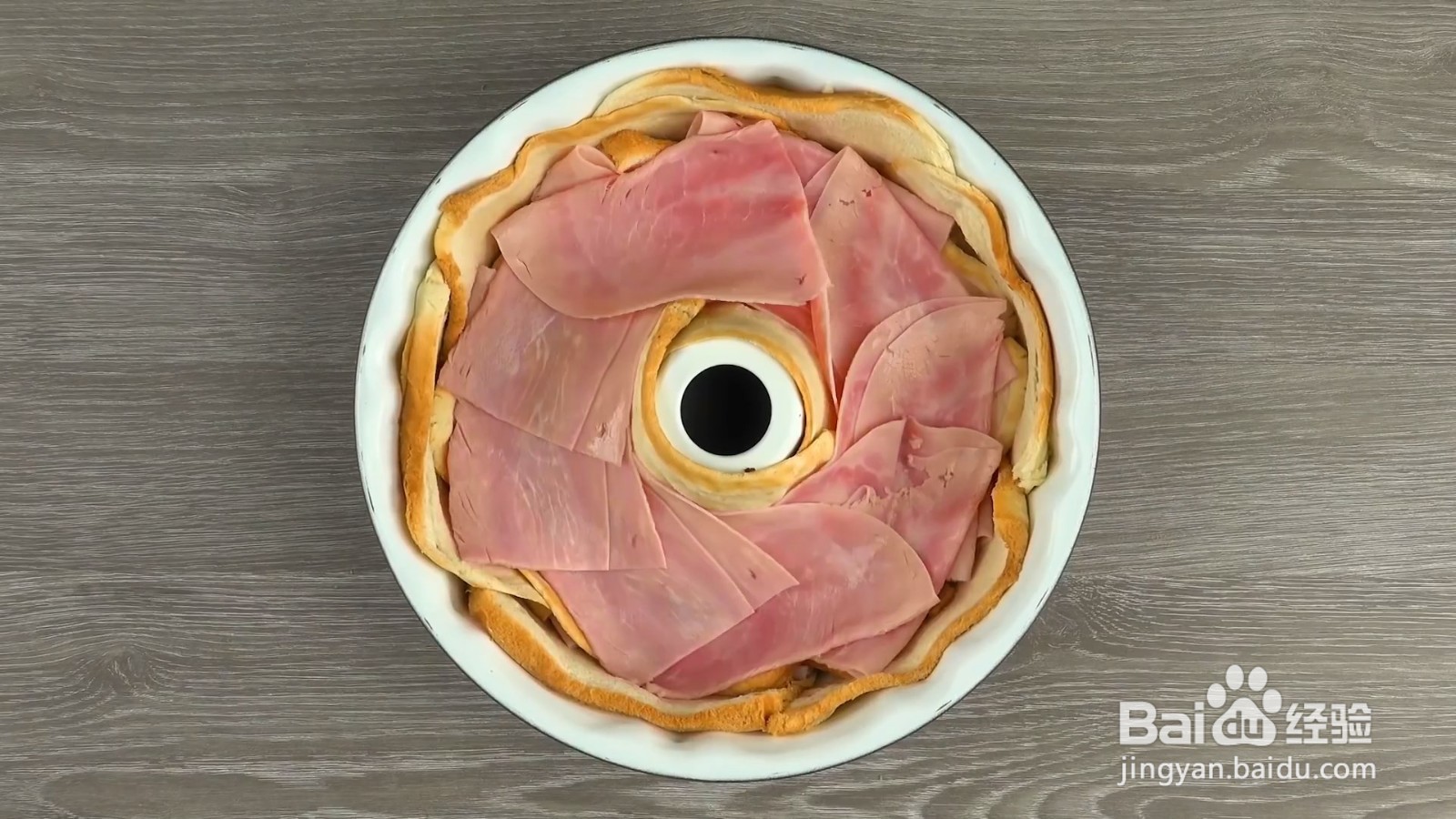 培根吐司圈制作食谱