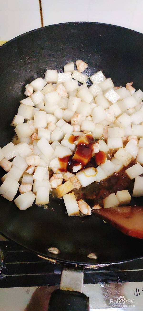 营养萝卜虾球制作步骤