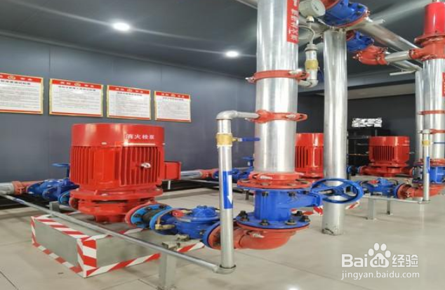 流量开关如何启动消防泵