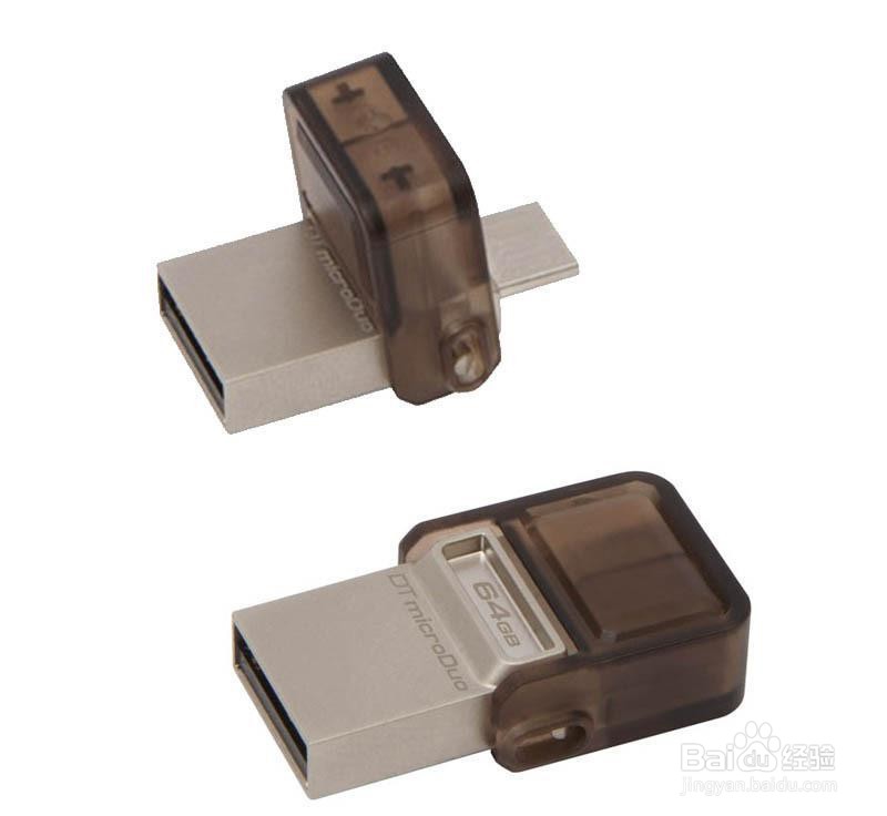 手机内存怎么扩展