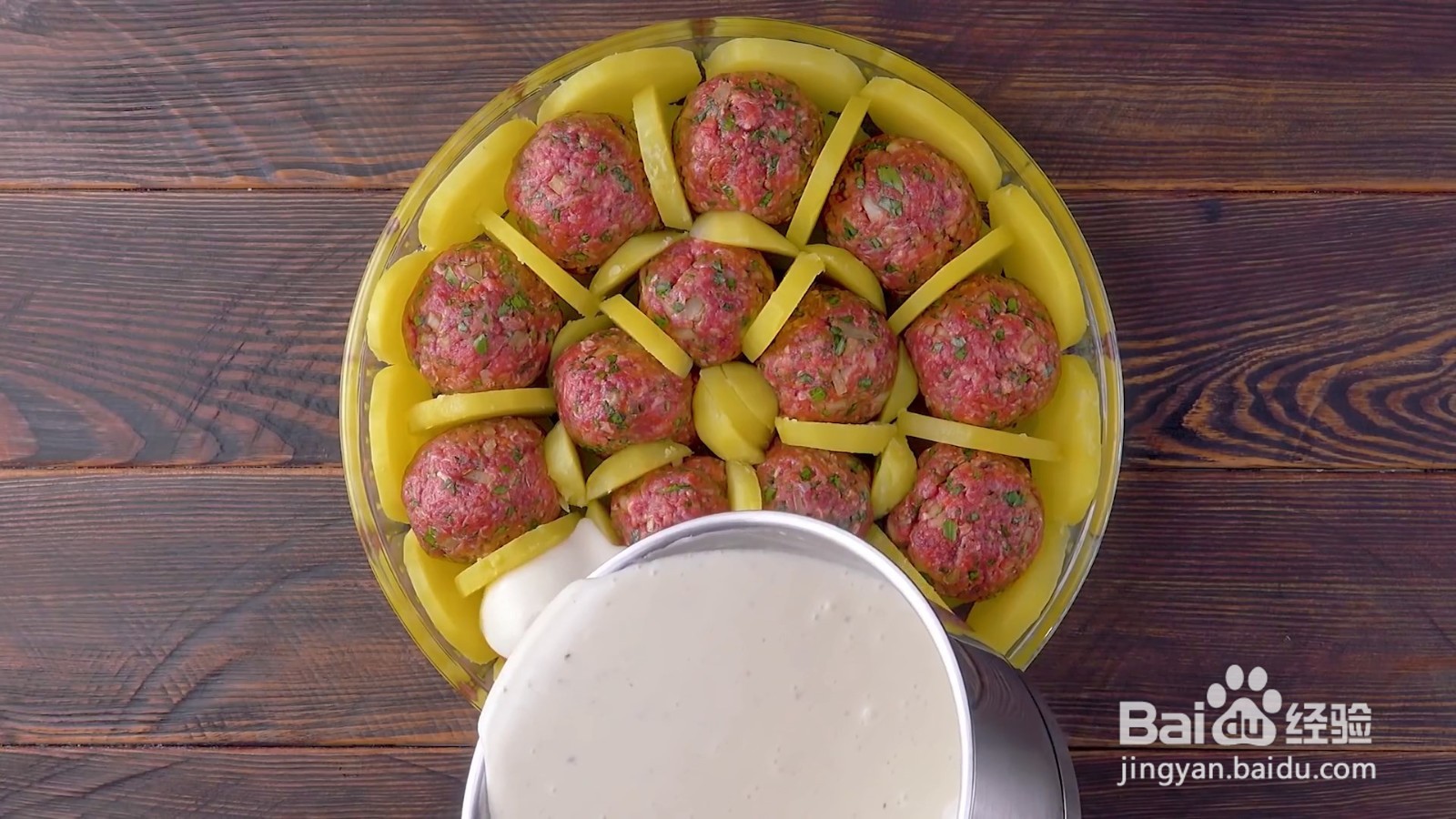 牛肉马铃薯起司砂锅怎么做