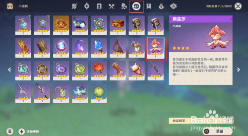 8b3643dd884ce54a7add2d57a3066b0193ddf756.jpg?x-bce-process=image%2Fresize%2Cm_lfit%2Cw_500%2Climit_1%2Fformat%2Cf_auto%2Fquality%2Cq_80