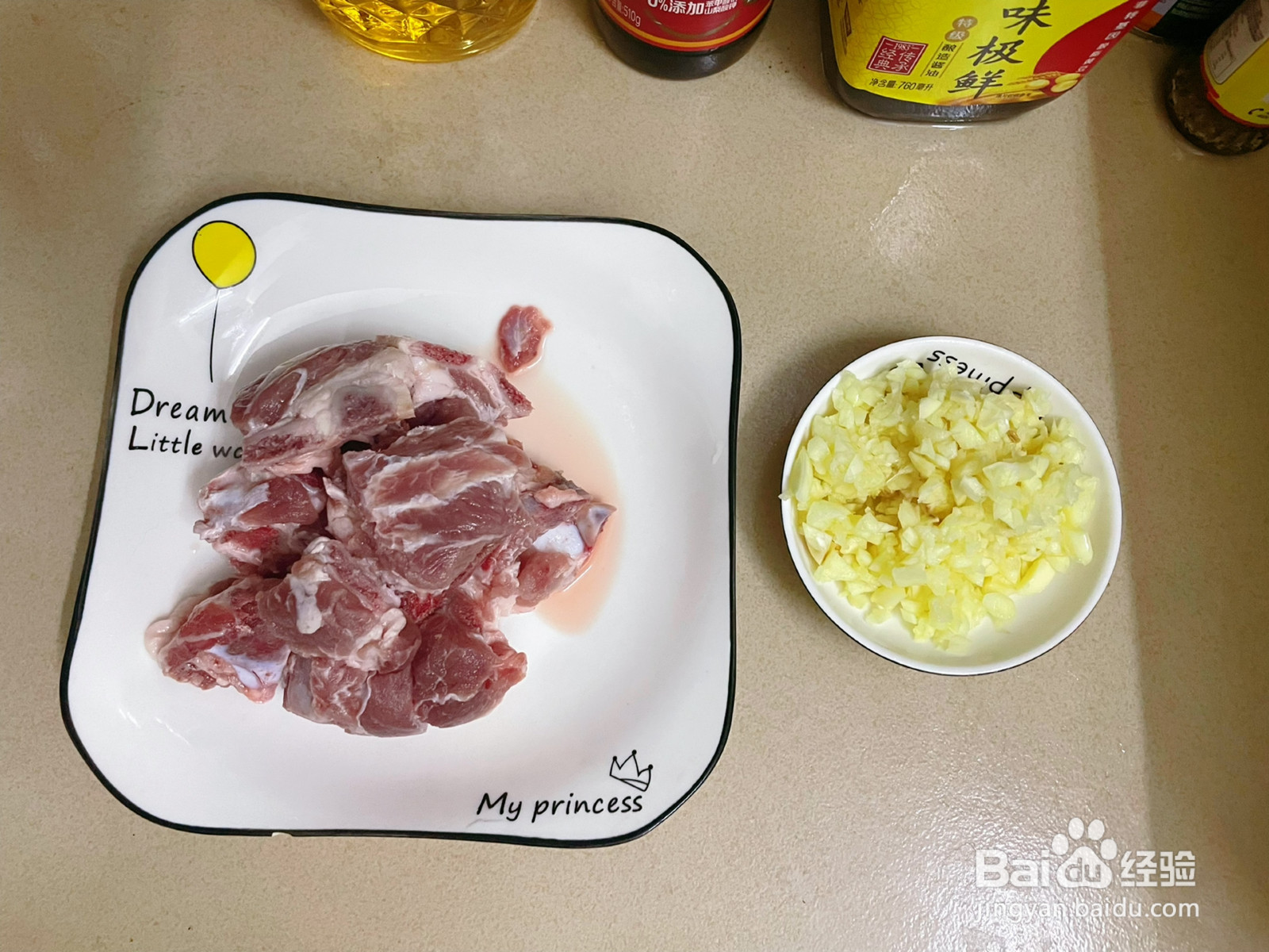 外酥里嫩的蒜香骨的做法