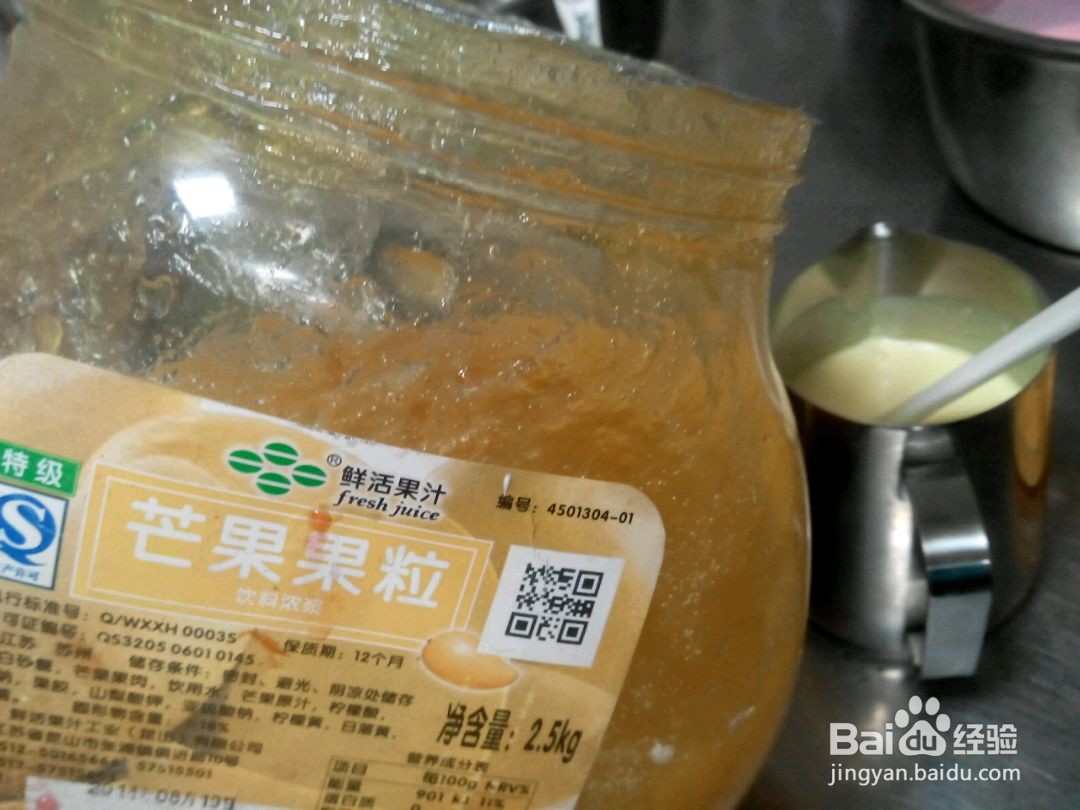 彩虹冻芝士的做法