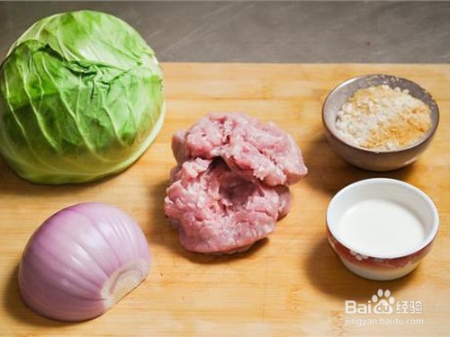 日式营养汉堡排